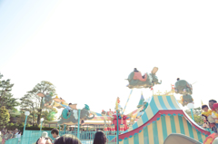DUMBO!