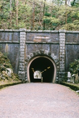道