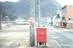 正面