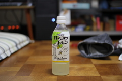 単焦点レンズで初撮影してみました＾＾その①