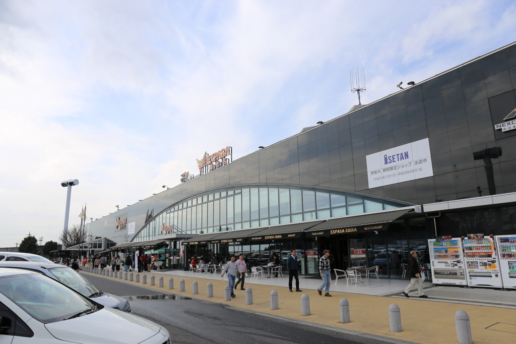 海老名ＳＡ(上り)