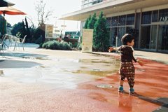 水遊び