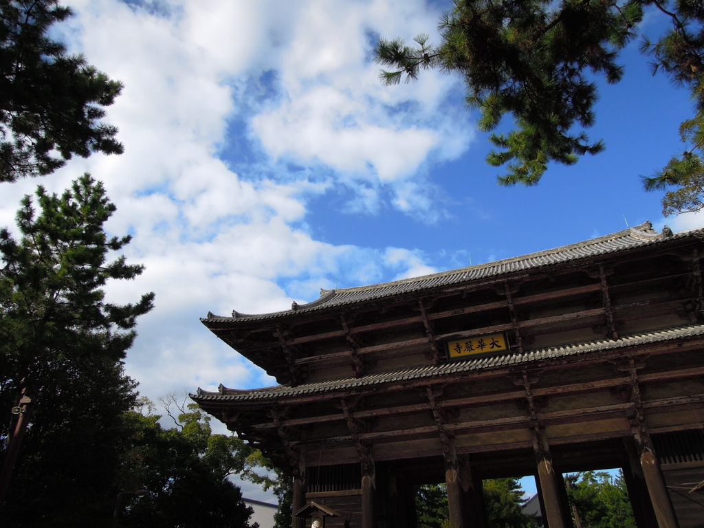 東大寺南大門