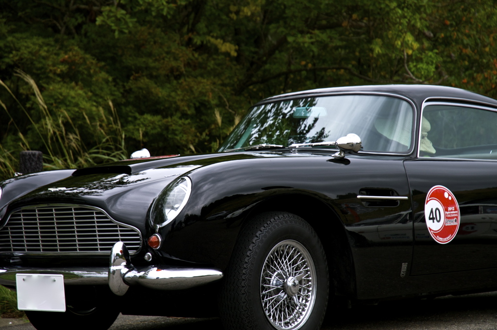 Aston Martin DB5