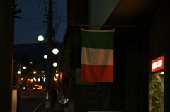 イタリアン