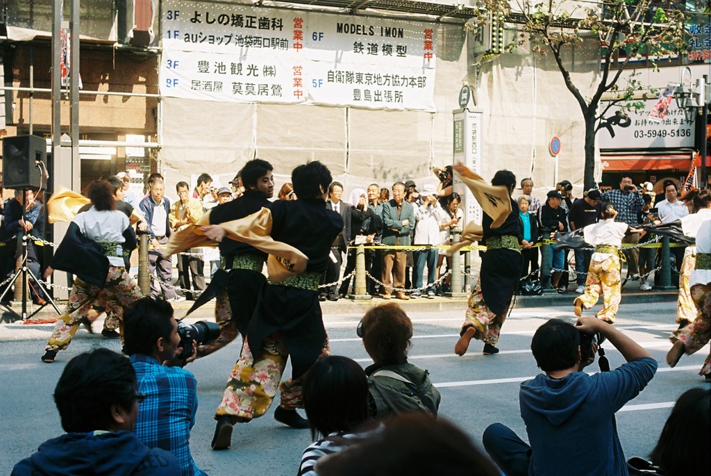 躍動感