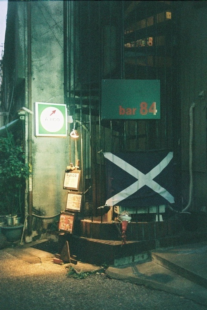 Bar84