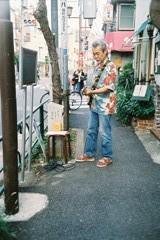 ギタリスト