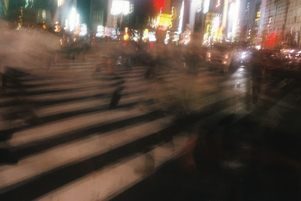 揺れる世界