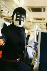 謎のキャラ