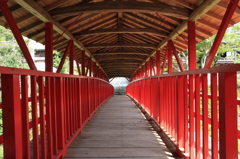 紅橋