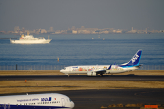 カラフルお洒落　フラワージェット