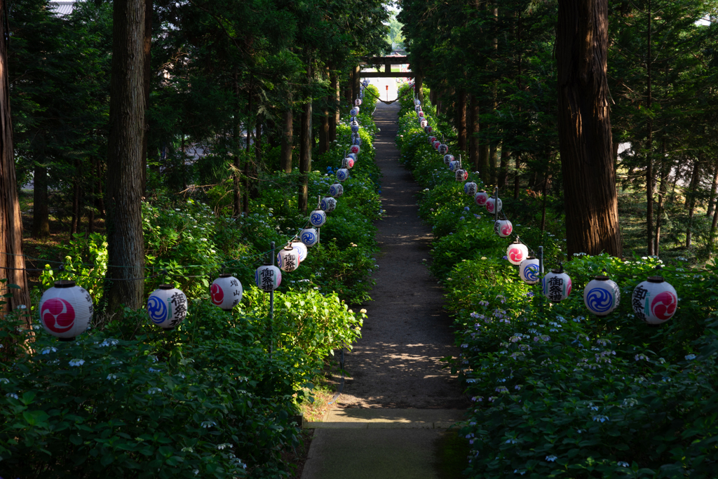 磯山神社