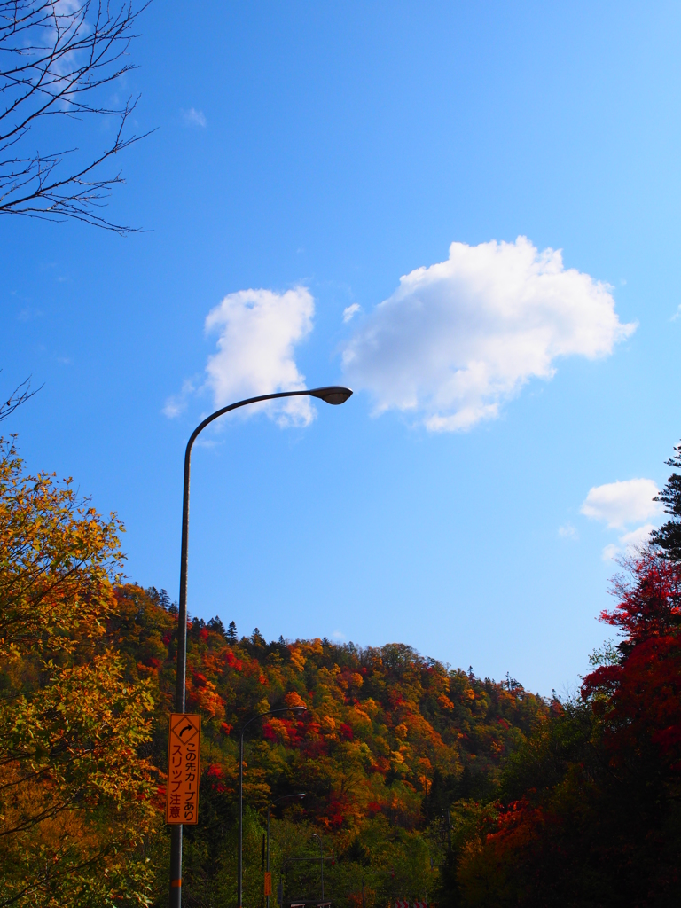 秋空