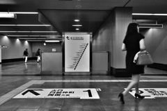 ０①２３４５６７８９