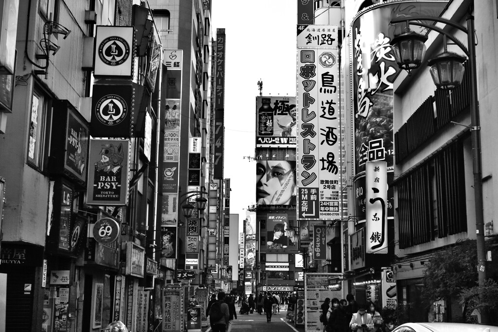新宿now