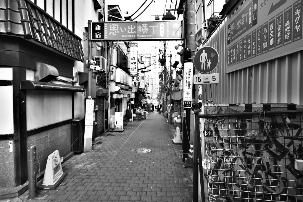 新宿now