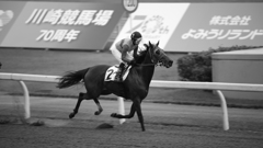 ０１②３４５６７８９