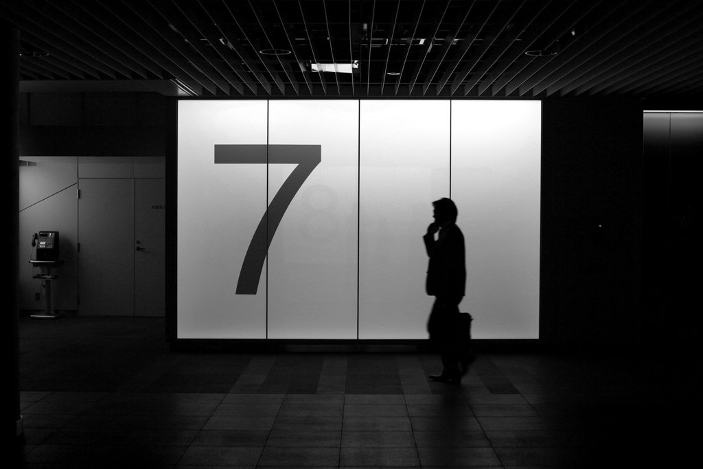 ０１２３４５６⑦８９