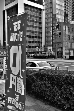 東京駅周辺をぶらり