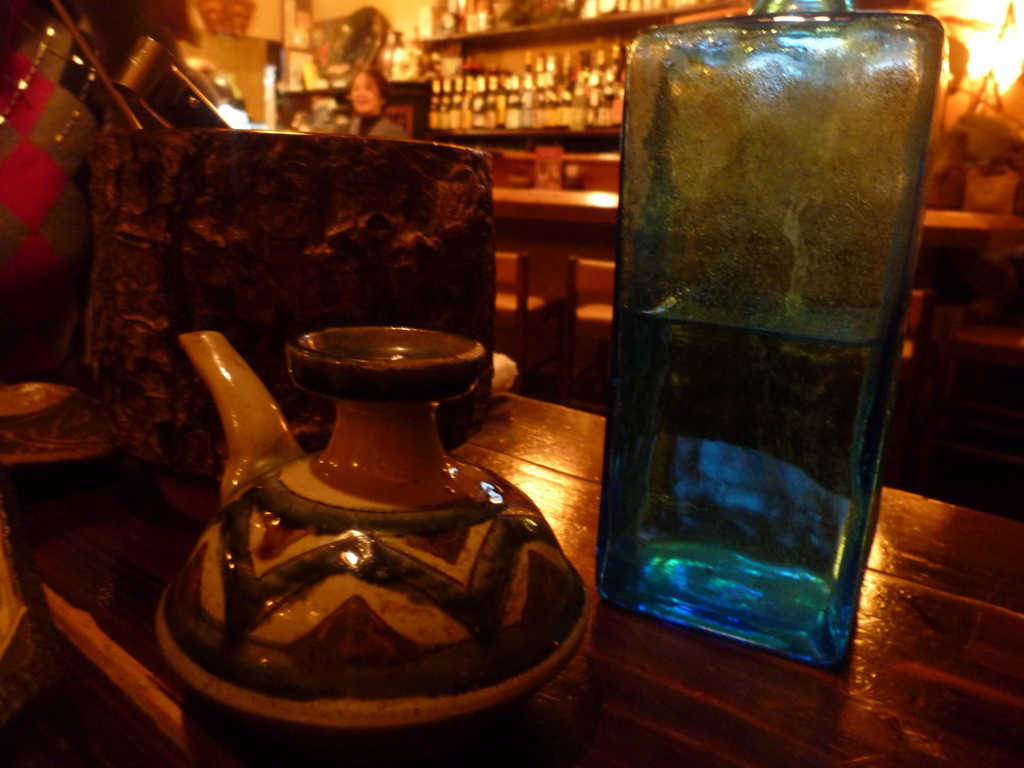 沖縄