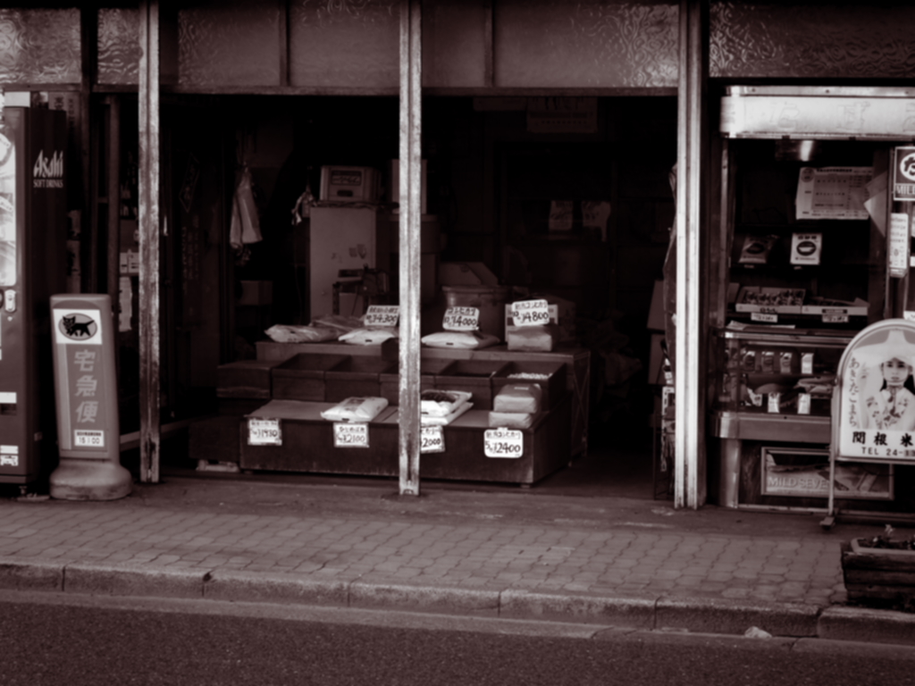 レトロ散策～お店３