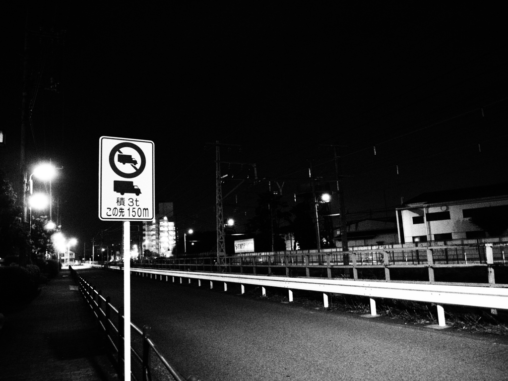 night road☆