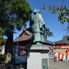 土方歳三のおしり