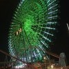 横浜オクトーバーフェスト2011