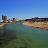 球磨川
