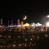 2011鴨川棚田の夜祭り