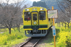 いすみ鉄道