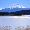 白い湖