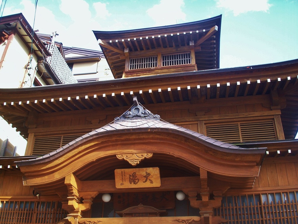 ある町の温泉