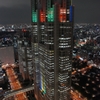 夜景 (122)