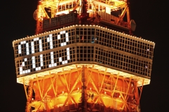 夜景 (105)