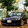 My S2000