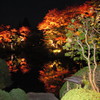 逍遥園
