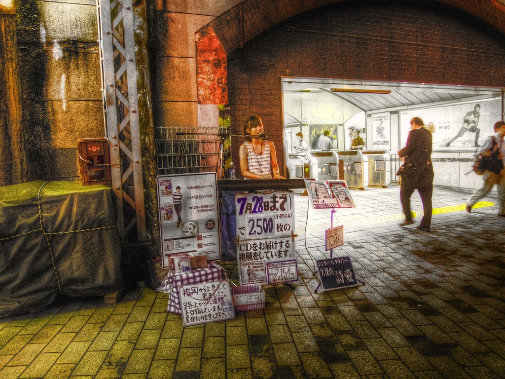 新橋の歌姫