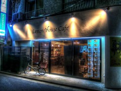Lemon House Cafe