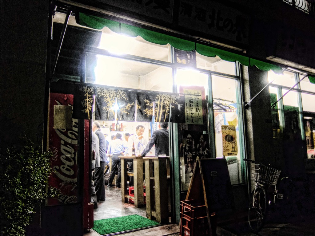 赤羽橋の立呑み屋