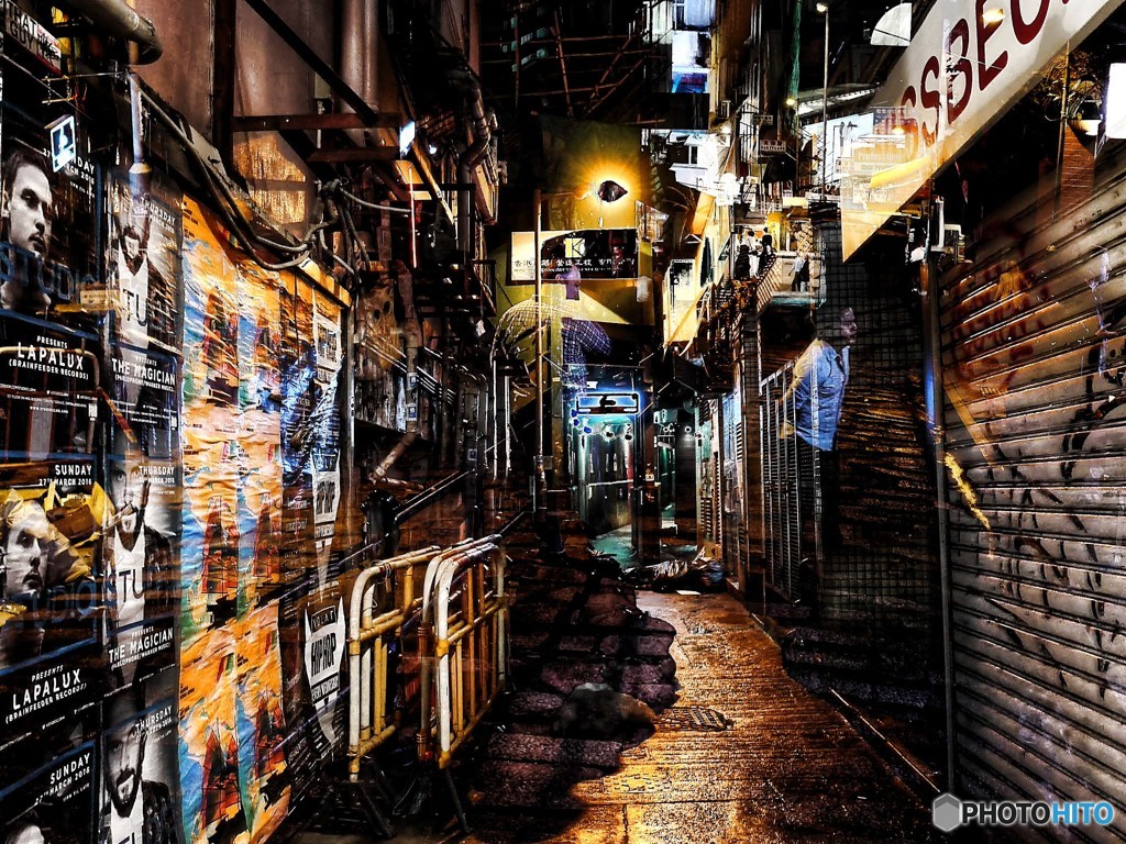 UnderGround