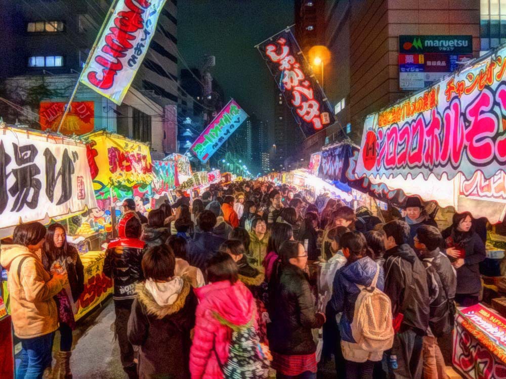 酉の市