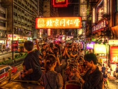 香港バスツアー