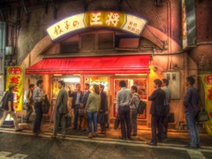 餃子の王将
