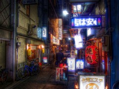 そして今日も親父達はネオン街へと消えていく