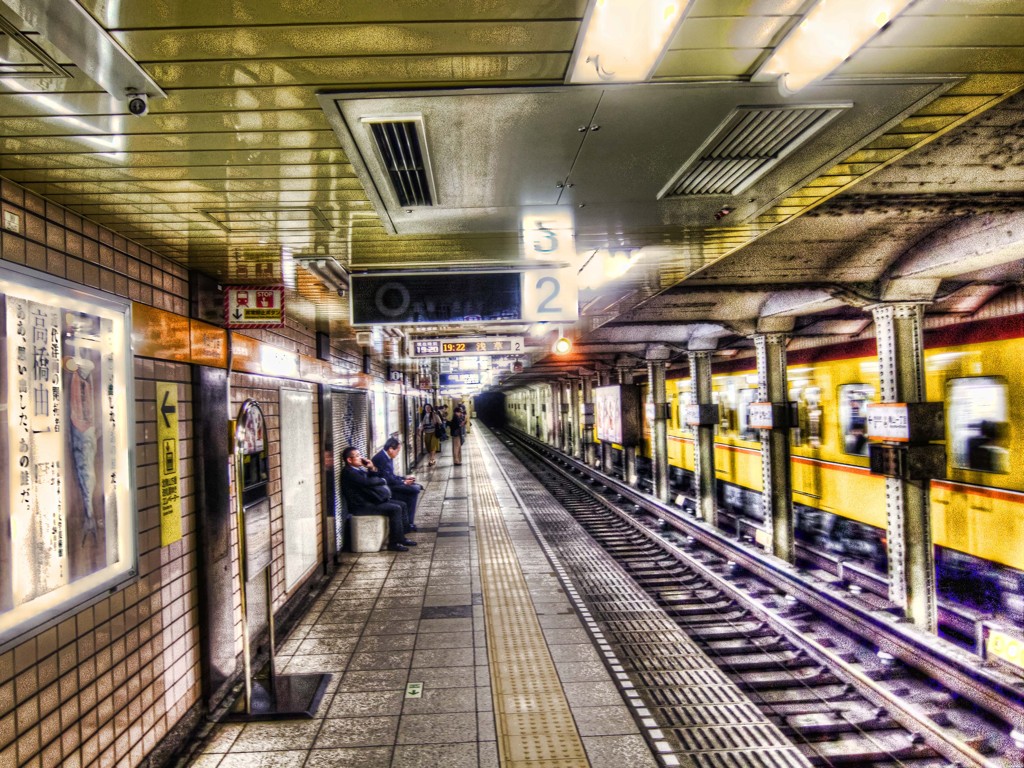 Ginza Line