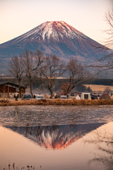 AKAFUJI