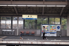 乗換駅