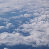 霊峰